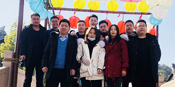 外貿(mào)云2021年渠道盛典全國區(qū)冠軍團(tuán)隊(duì)管理層團(tuán)建