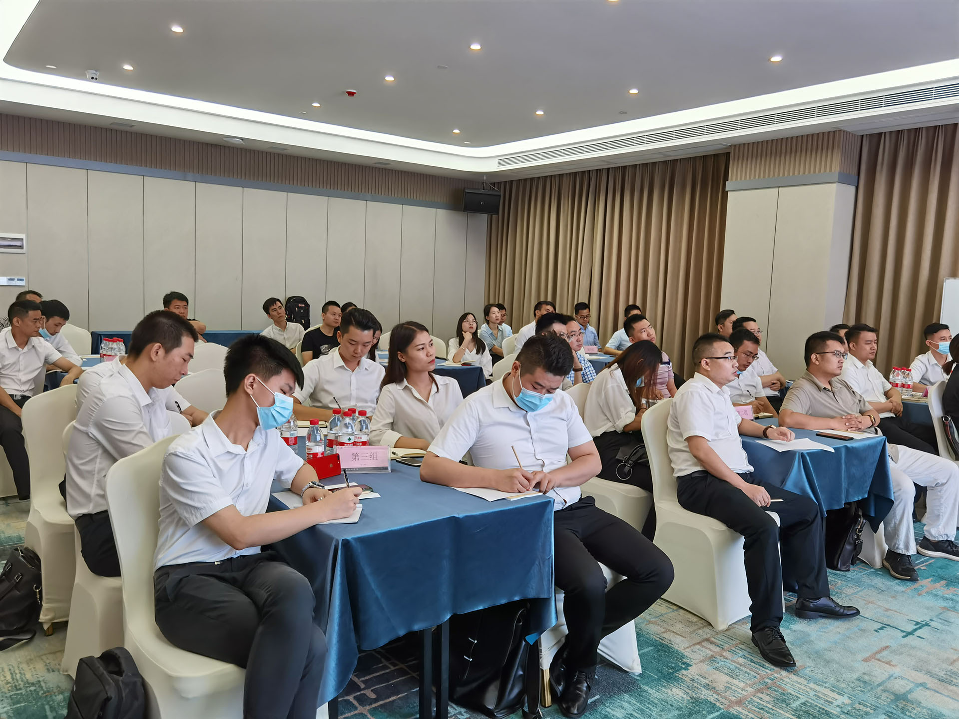 外貿(mào)云集訓營會場
