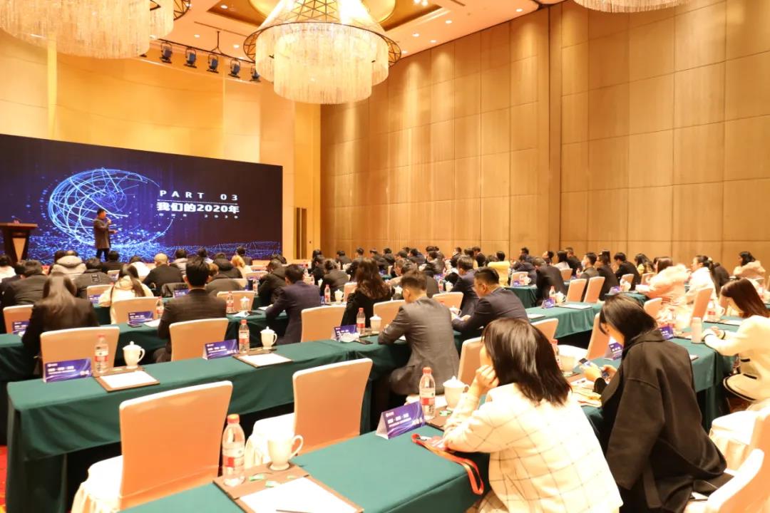 外貿(mào)云總裁葉建陽(yáng)先生演講